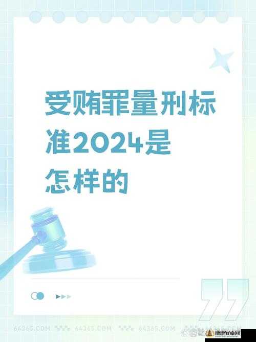 推特中国免费版r8高危：这是一个值得关注和深入探讨的话题