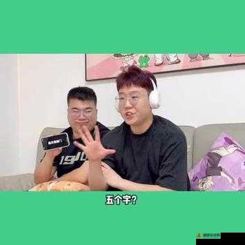 蘑菇屋首播笑岔气快来看看这档综艺为何如此搞笑