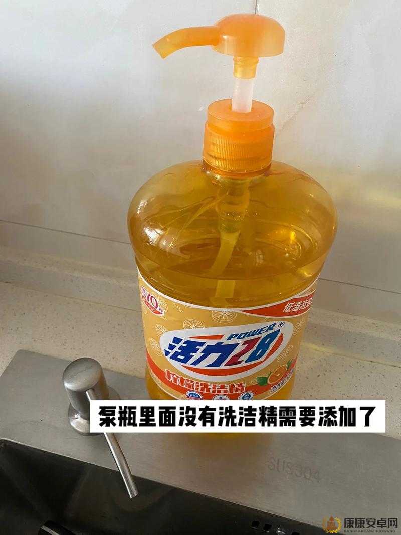 厨房：一次又一次索要刷碗背后的故事